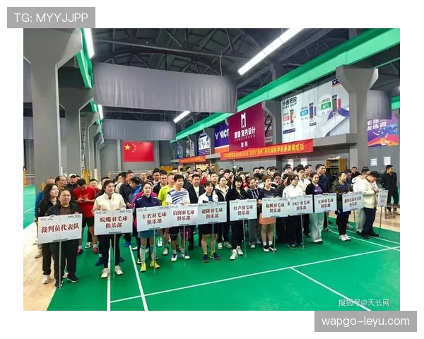 王仪涵奥运赛场摘铜 中国羽球再添荣誉