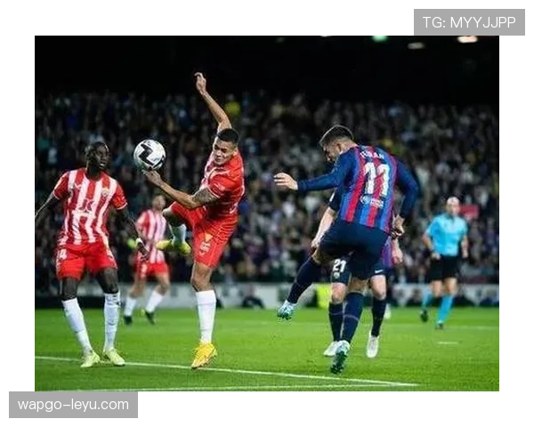 西甲主场强势反弹，球队逆转取胜豪取关键三分