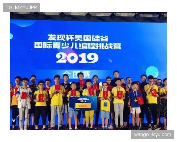 南美杯新赛制重磅出炉，晋级之路更富挑战与观赏