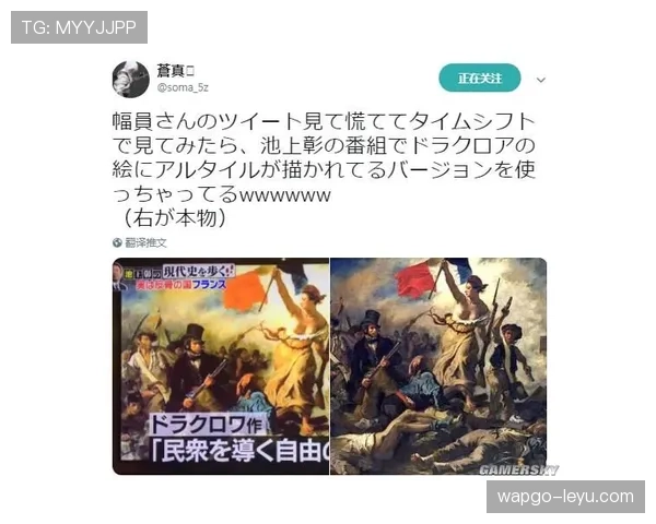 琼阿梅尼闪耀法国队，以精准拦截重新定义现代防守艺术