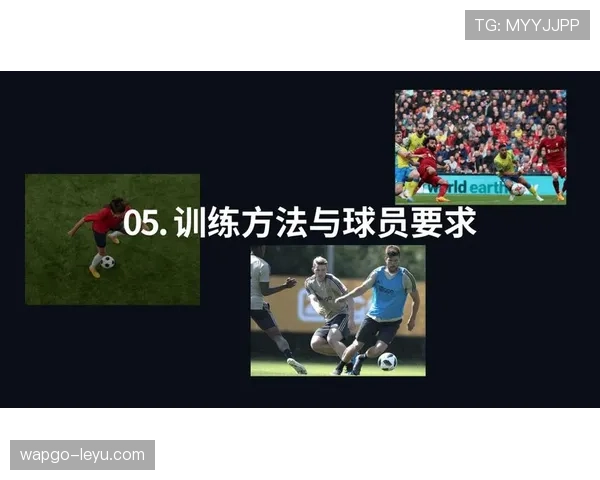 特拉布宗体育定位球战术奏效，助力球队联赛竞争力持续攀升