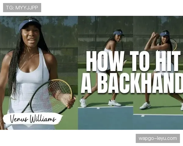 维纳斯·威廉姆斯还在打？这自律程度真让人怀疑她是不是偷偷喝了永生水