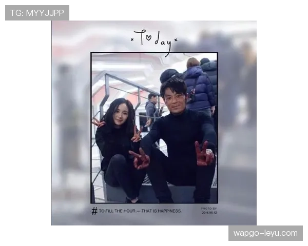 吴向东网吧蹲到了凌晨三点？这明星面子哪去了啊！